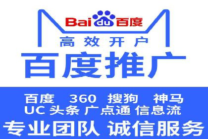 抖音信息流代理实战：打造爆款短视频的秘诀